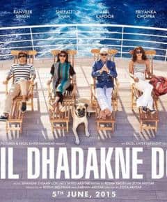 Dil Dhadakne Do
