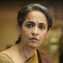 Swaroop Sampat