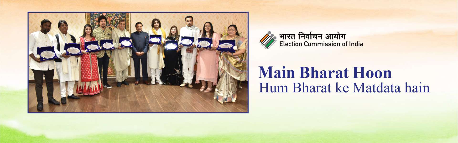 MAIN BHARAT HOON