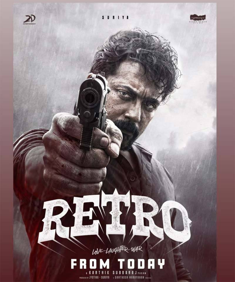 Retro Retro
