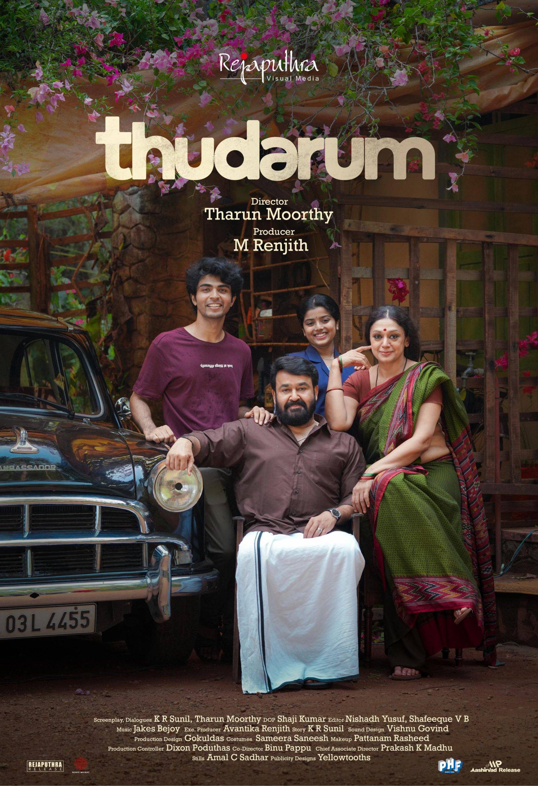 THUDARUM-Poster THUDARUM-Poster