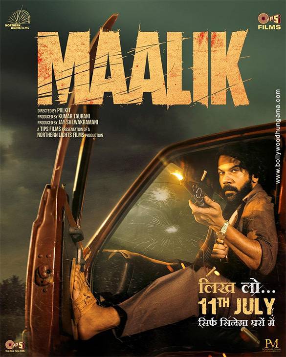 Maalik1 Maalik1
