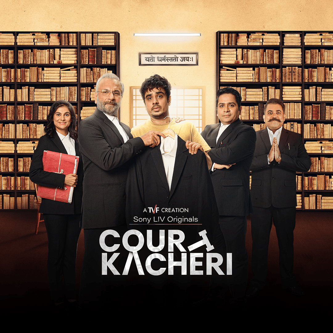 Court Kacheri Poster