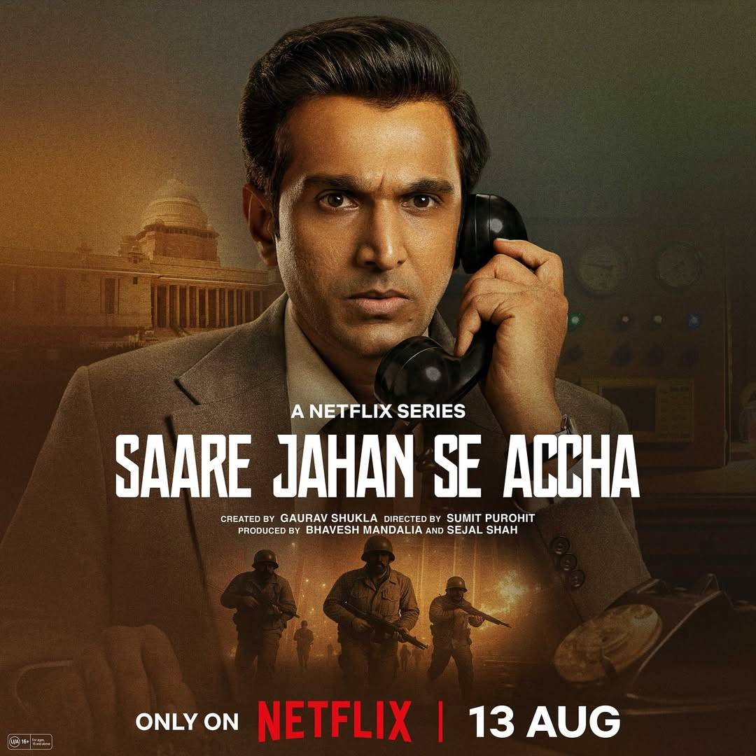 Jo parchaaiyon mein kartavya nibhaate hai, woh watan ke liye har had paar karna jaante hain 🫡🕵