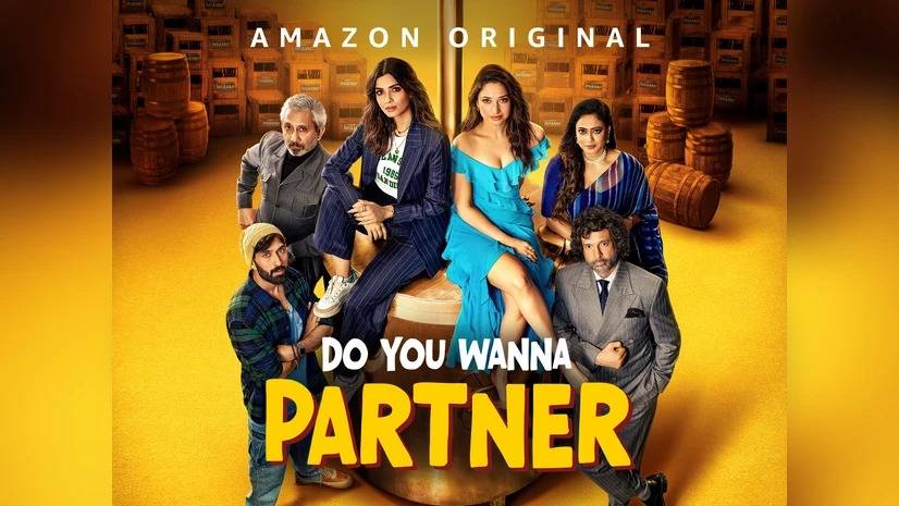 Do you wanna partner