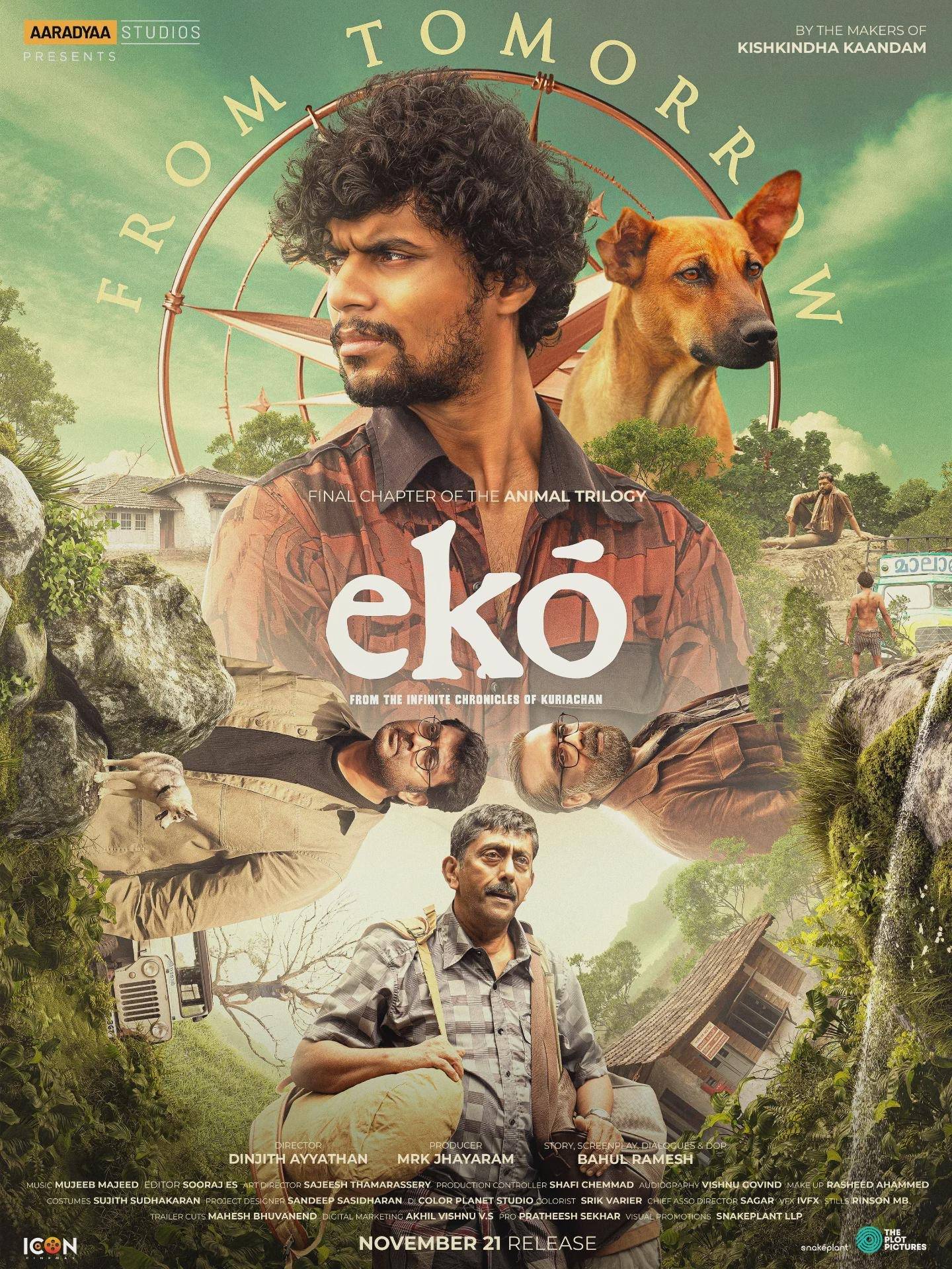 Eko