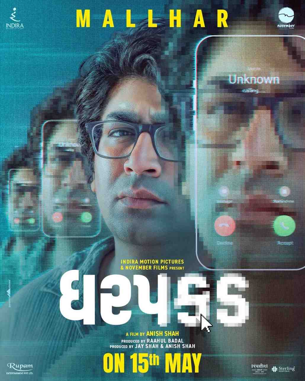 Dharpakad (1)