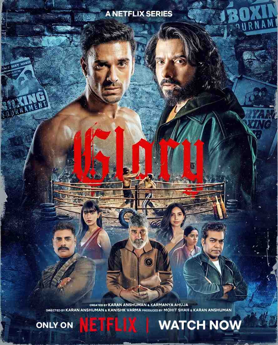 Glory (1)