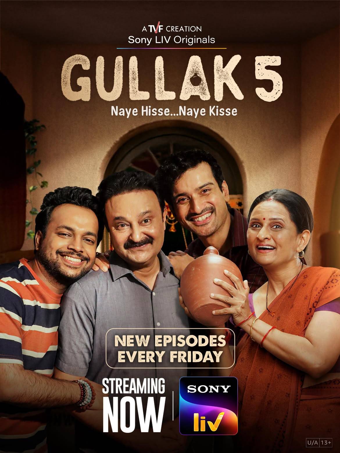 Gullak s5